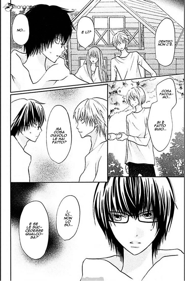 Read 3D Kanojo Manga Online