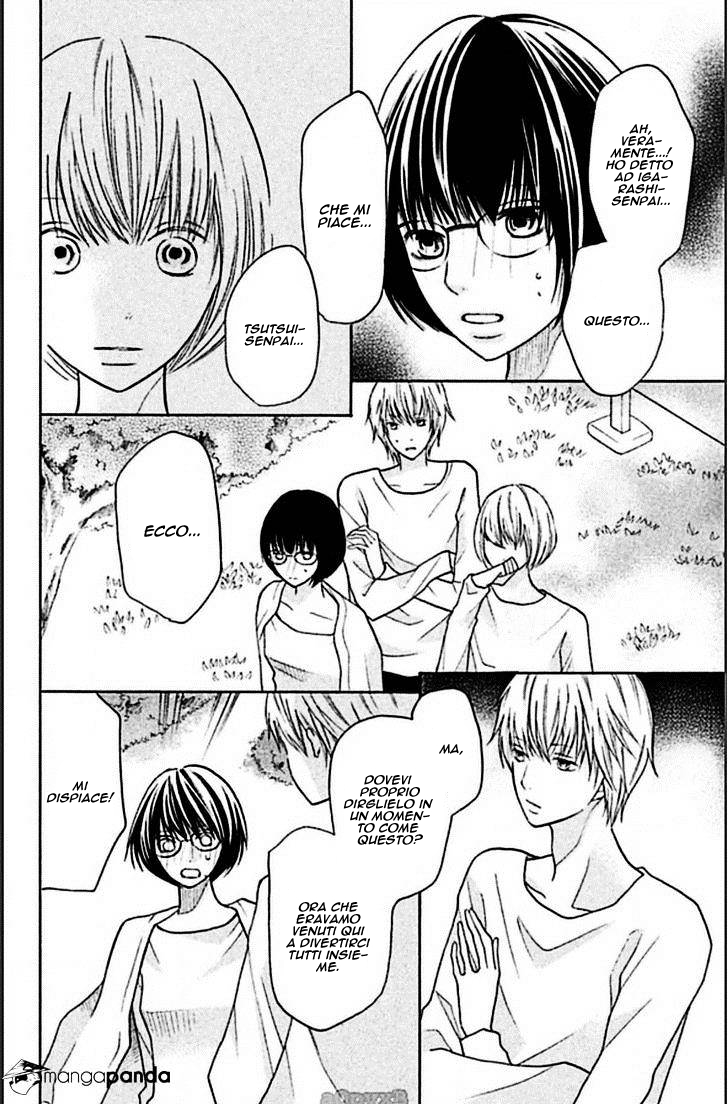 Read 3D Kanojo Manga Online