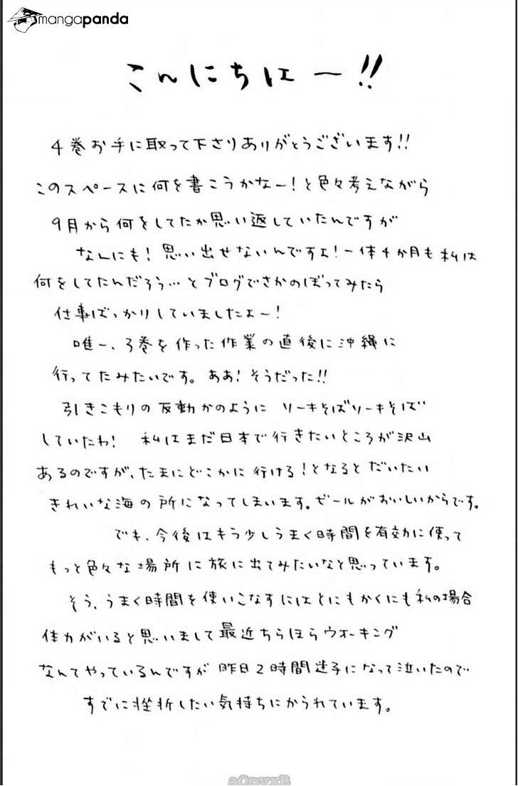 Read 3D Kanojo Manga Online