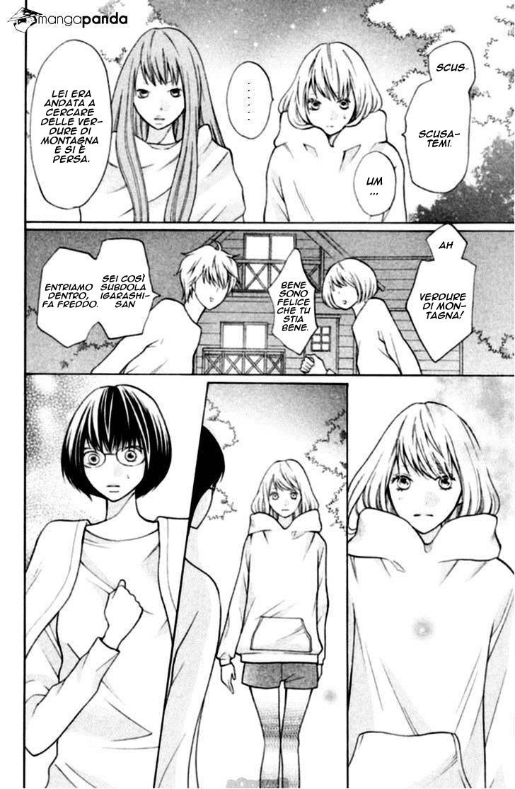 Read 3D Kanojo Manga Online