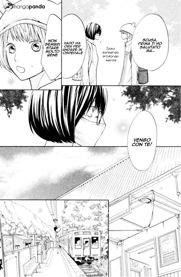 Read 3D Kanojo Manga Online