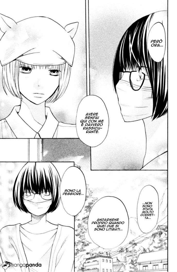 Read 3D Kanojo Manga Online