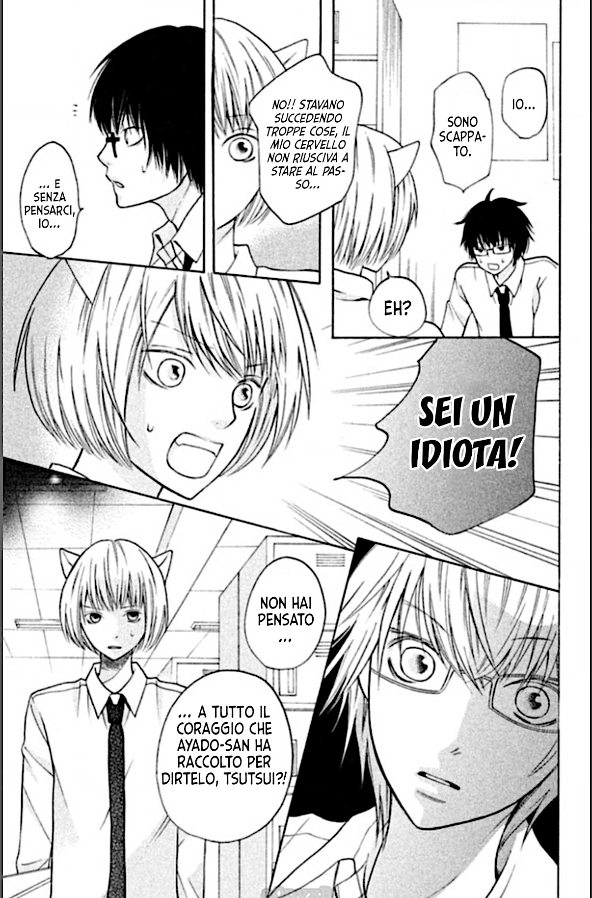 Read 3D Kanojo Manga Online