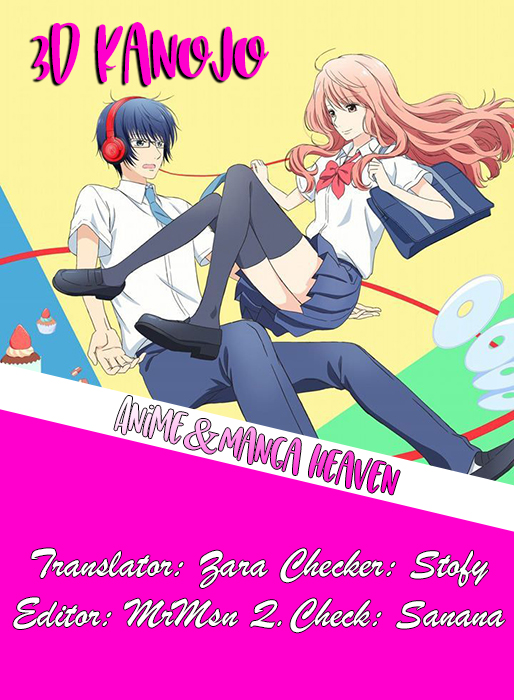 Read 3D Kanojo Manga Online