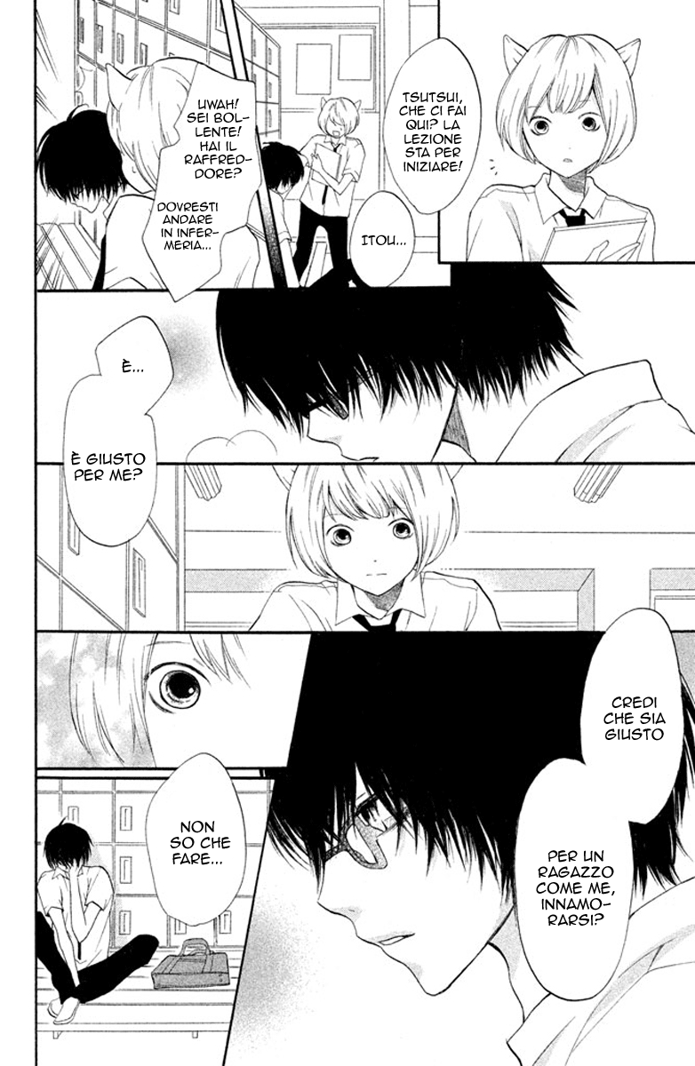 Read 3D Kanojo Manga Online