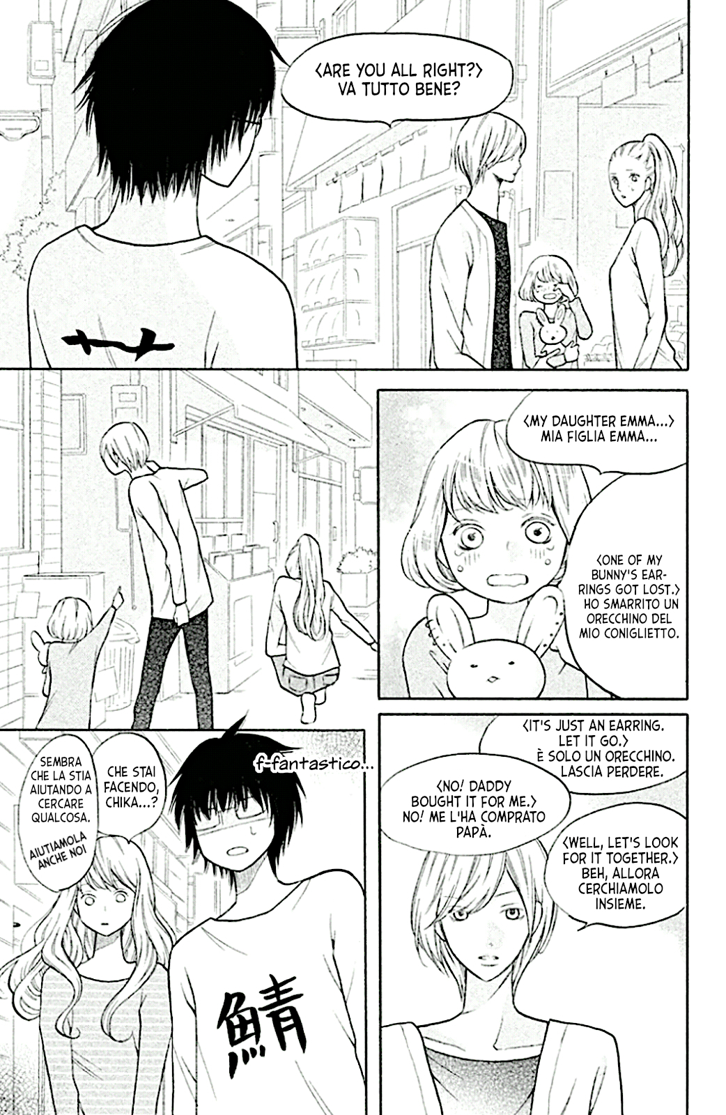 Read 3D Kanojo Manga Online