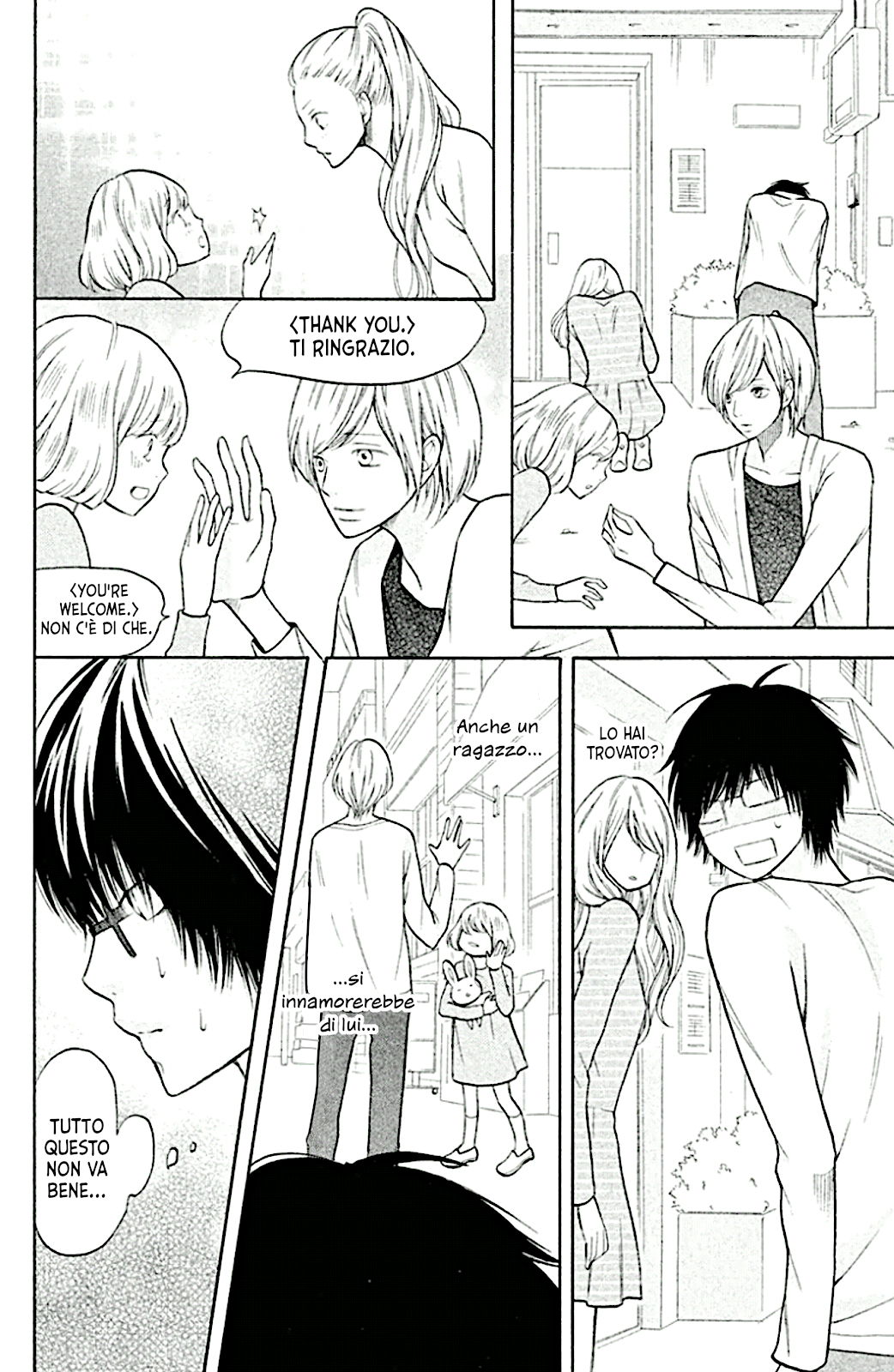 Read 3D Kanojo Manga Online