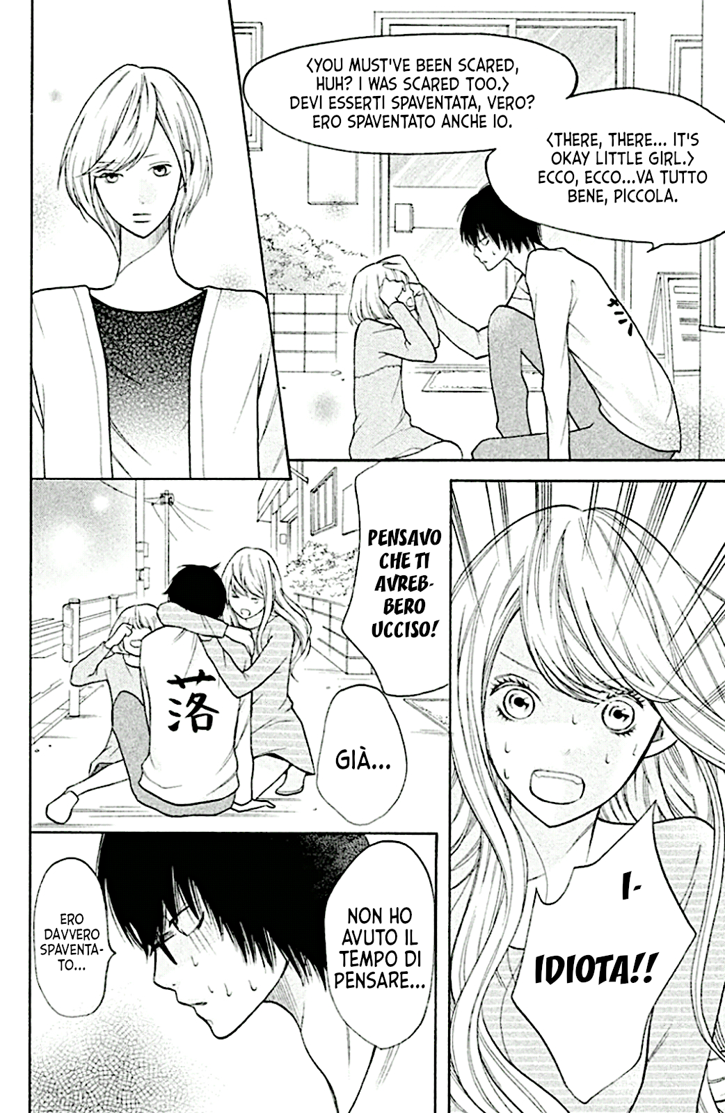 Read 3D Kanojo Manga Online