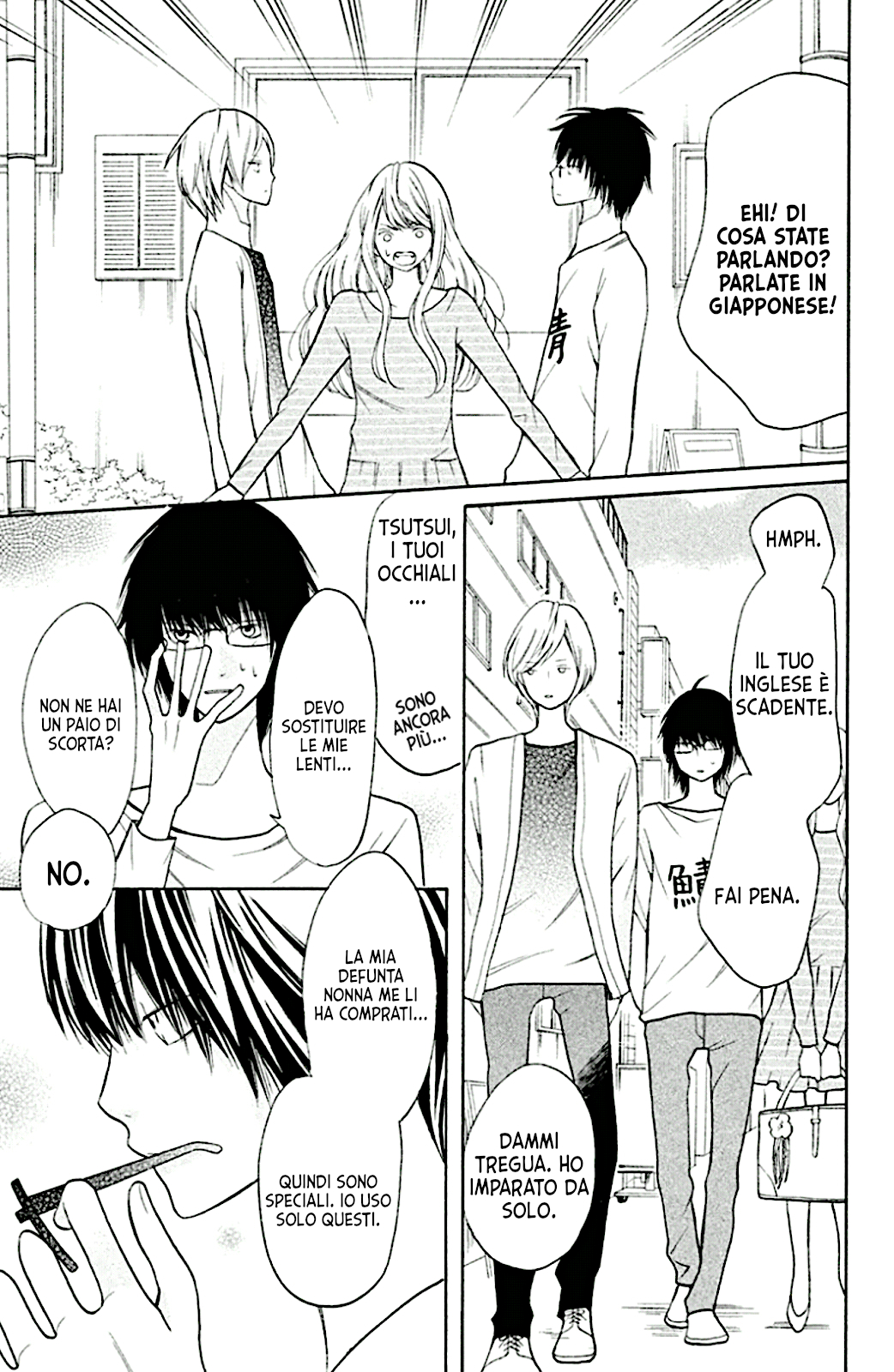 Read 3D Kanojo Manga Online