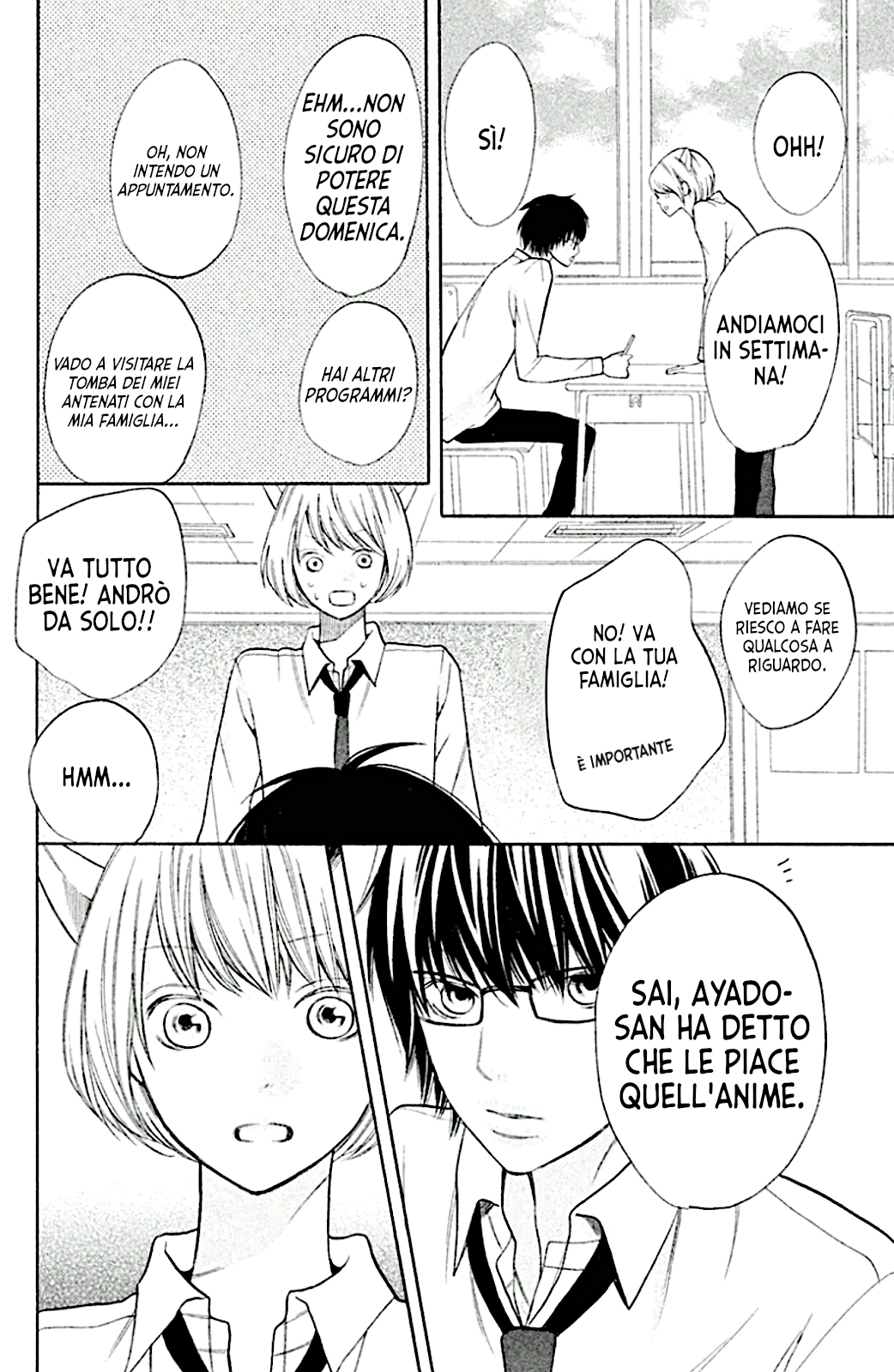 Read 3D Kanojo Manga Online