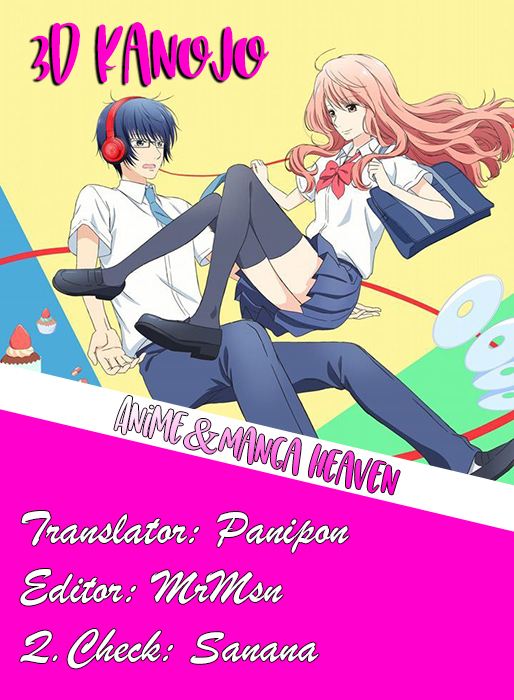 Read 3D Kanojo Manga Online