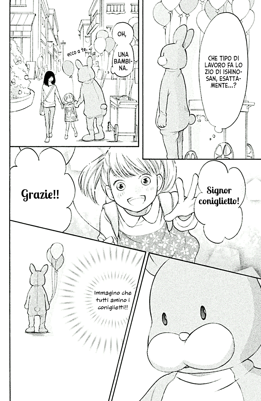 Read 3D Kanojo Manga Online