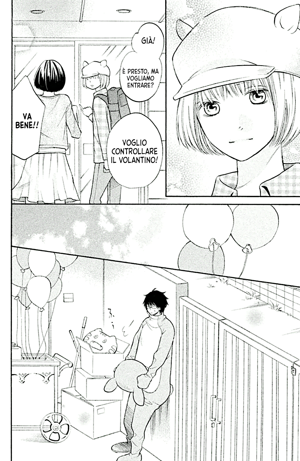 Read 3D Kanojo Manga Online