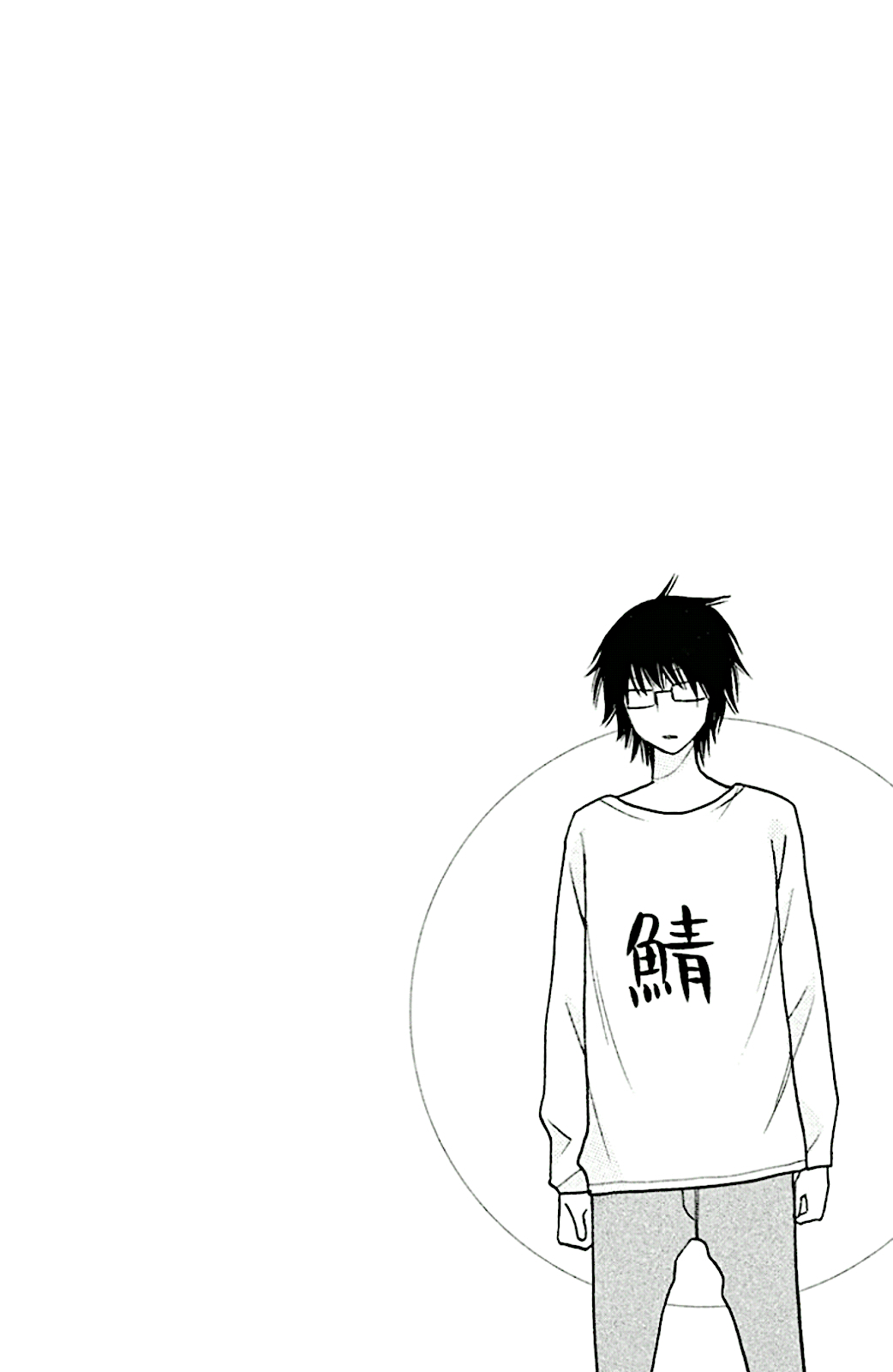 Read 3D Kanojo Manga Online