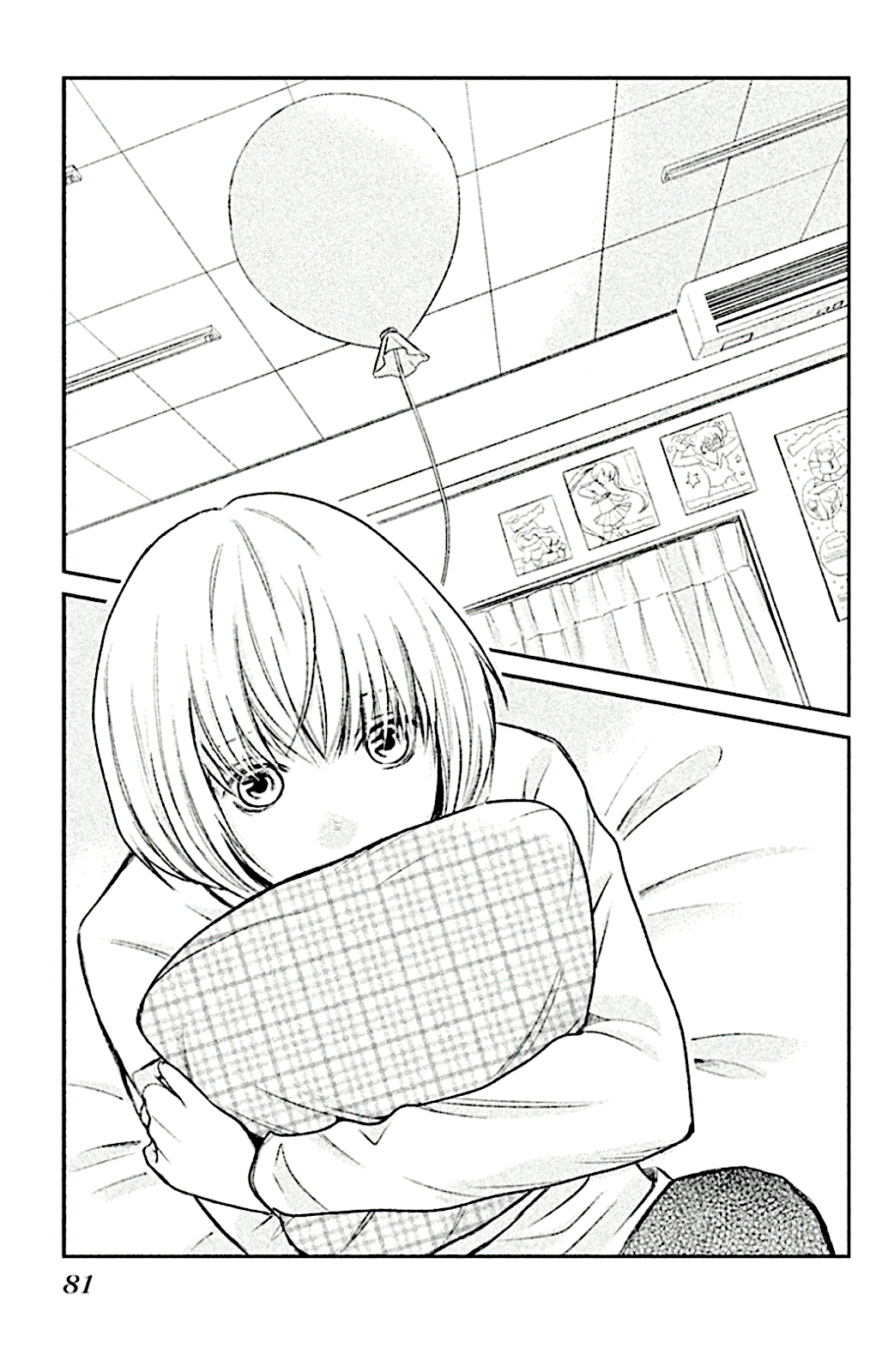 Read 3D Kanojo Manga Online