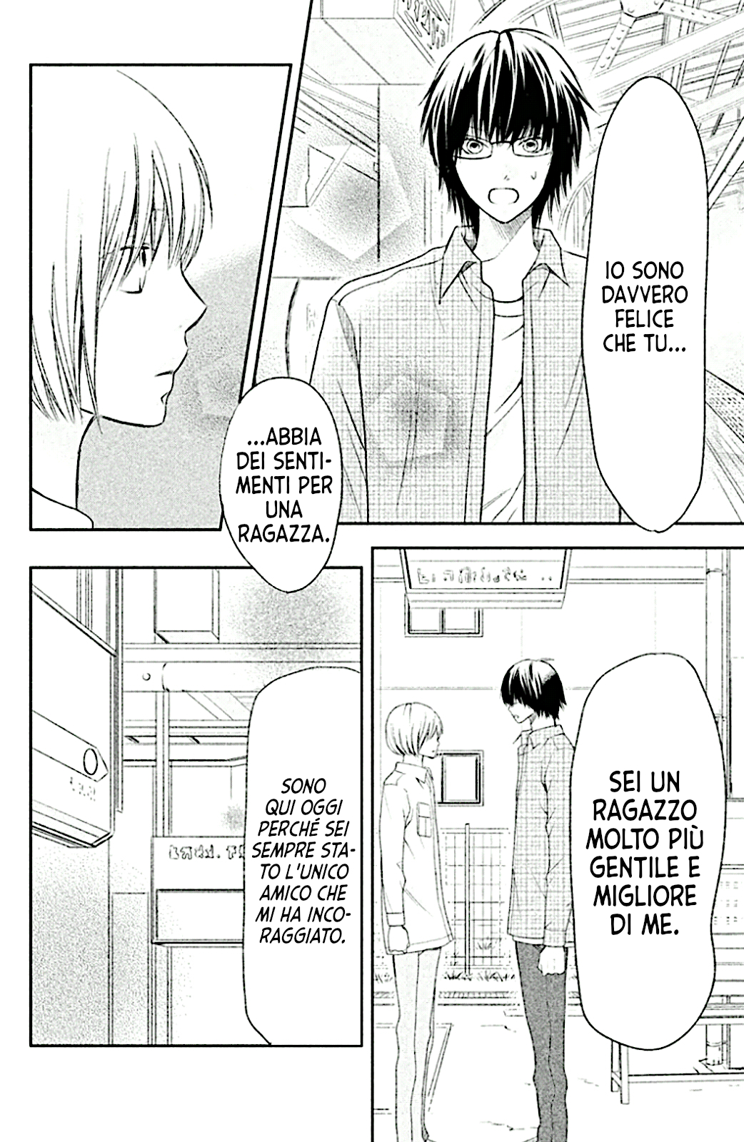 Read 3D Kanojo Manga Online