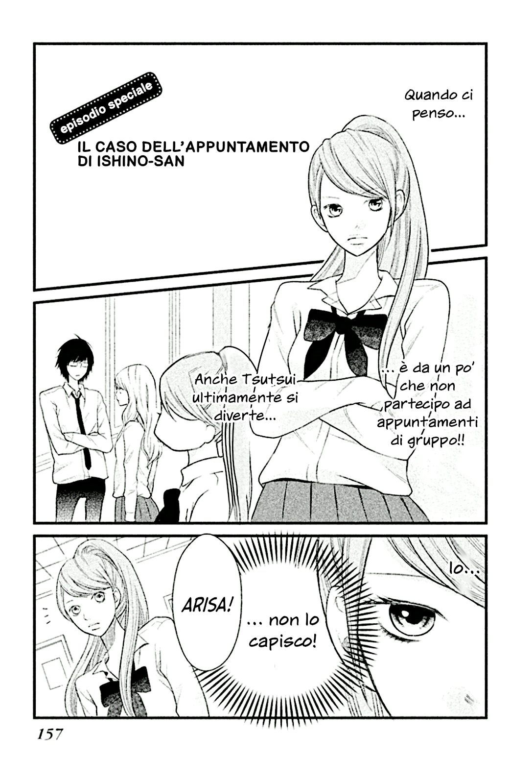 Read 3D Kanojo Manga Online