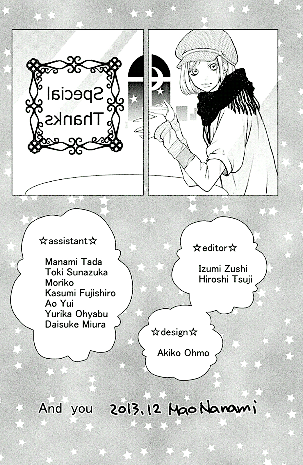 Read 3D Kanojo Manga Online