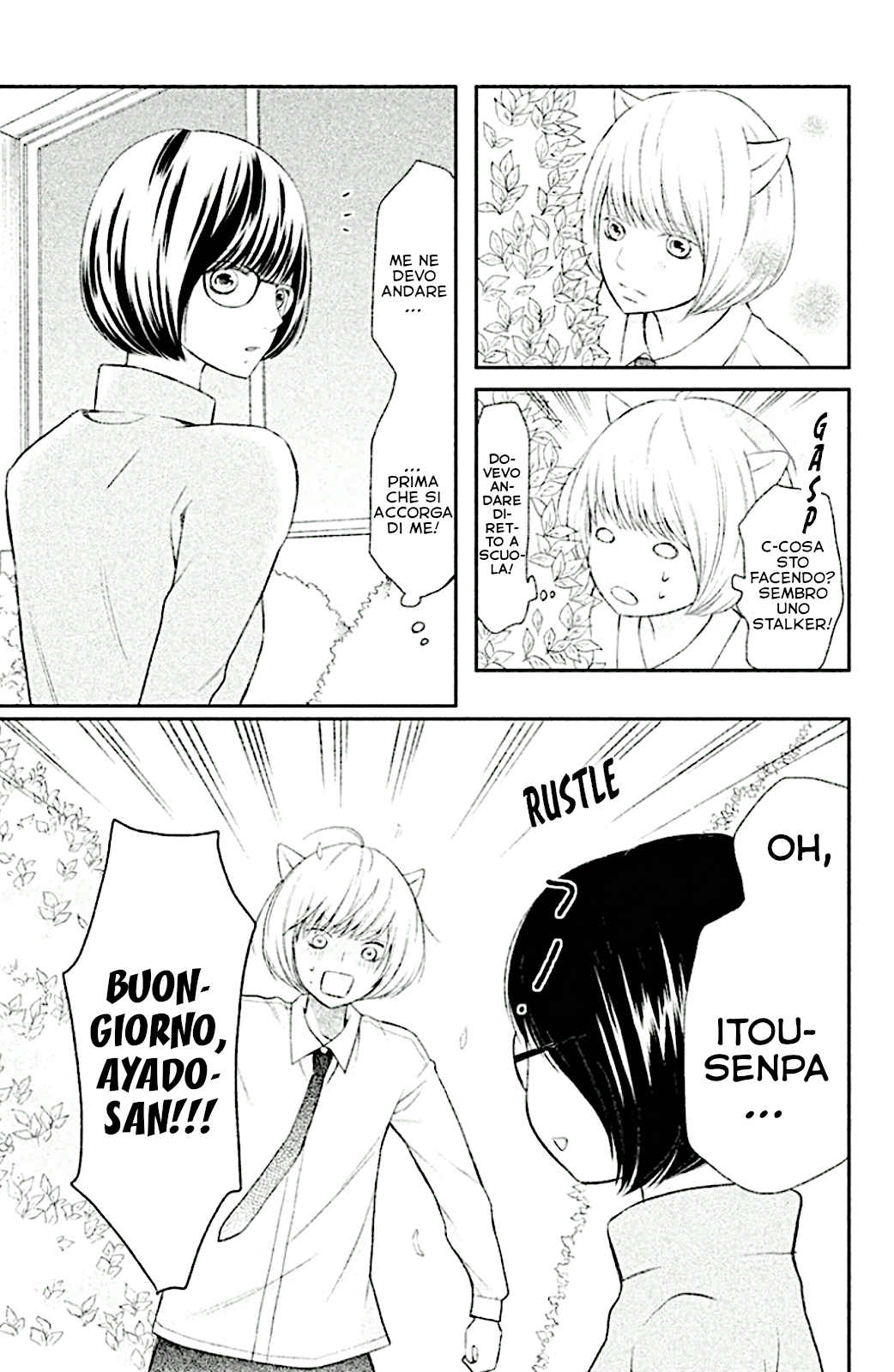 Read 3D Kanojo Manga Online