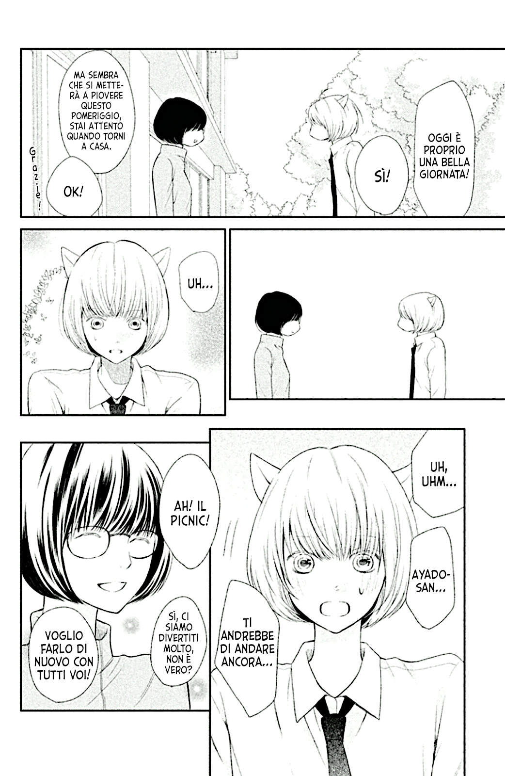 Read 3D Kanojo Manga Online