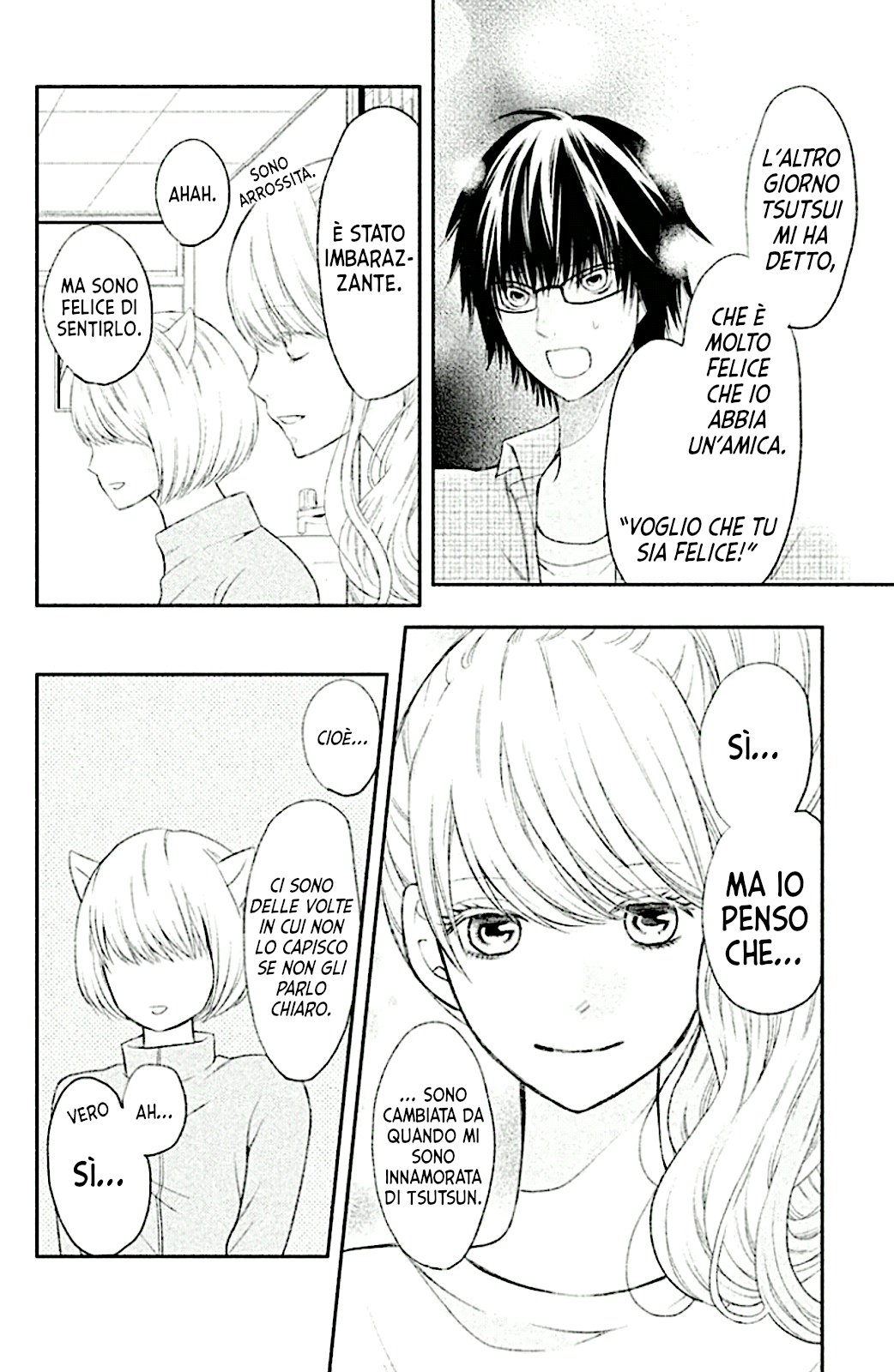 Read 3D Kanojo Manga Online