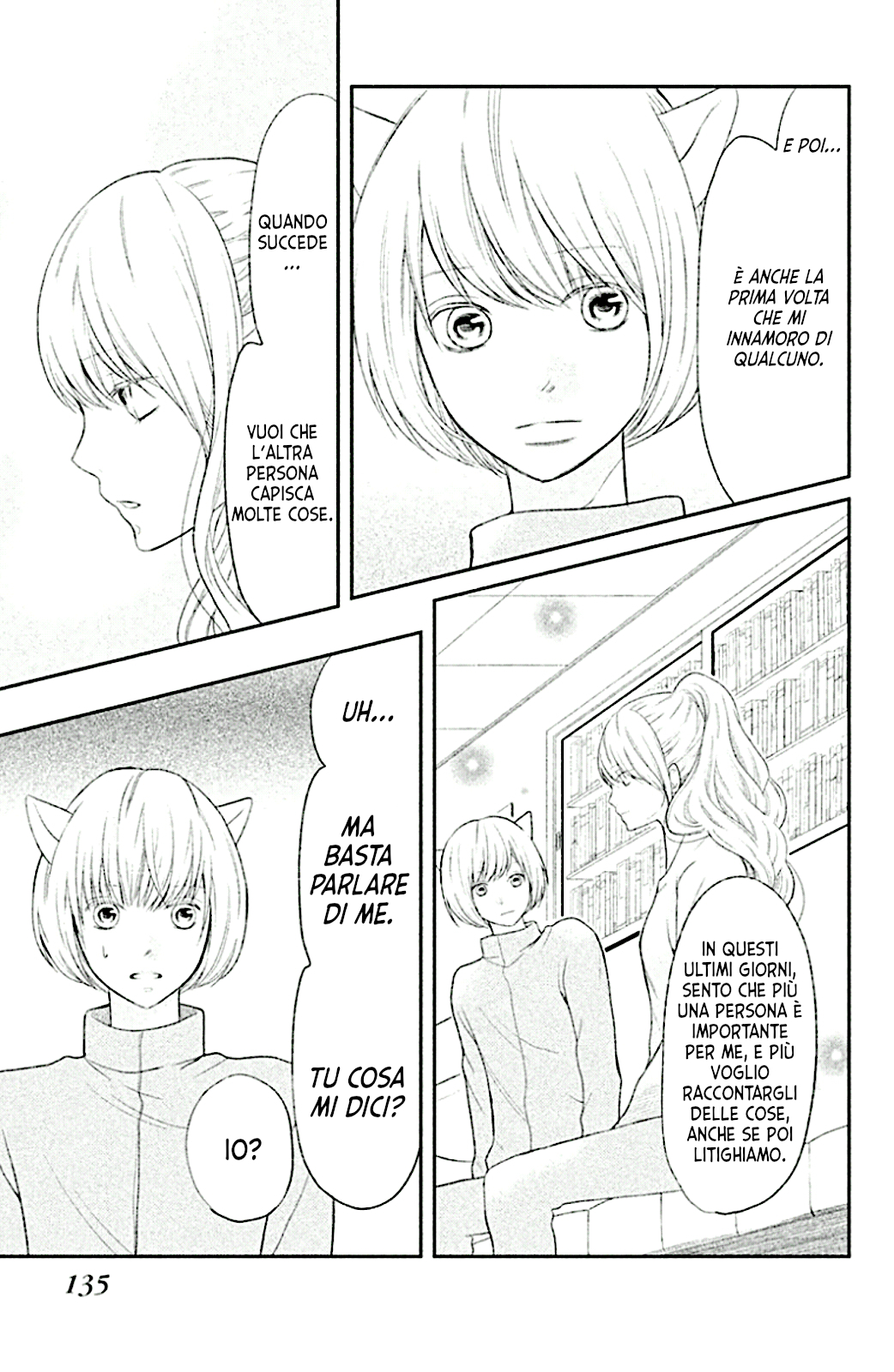 Read 3D Kanojo Manga Online