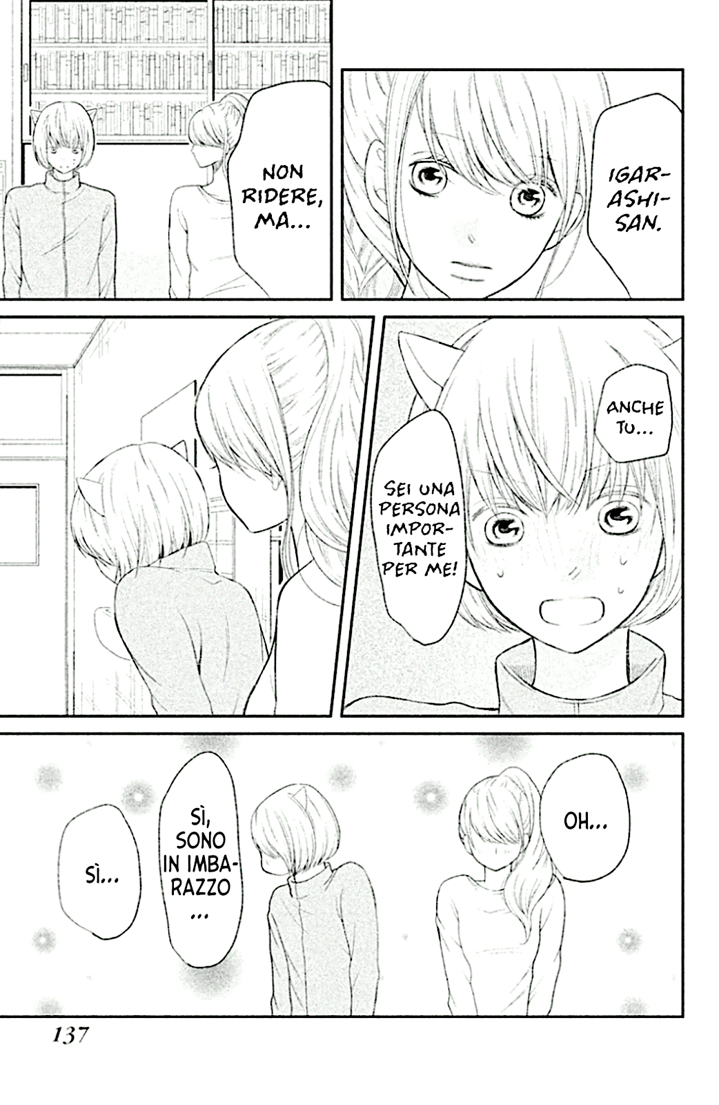 Read 3D Kanojo Manga Online