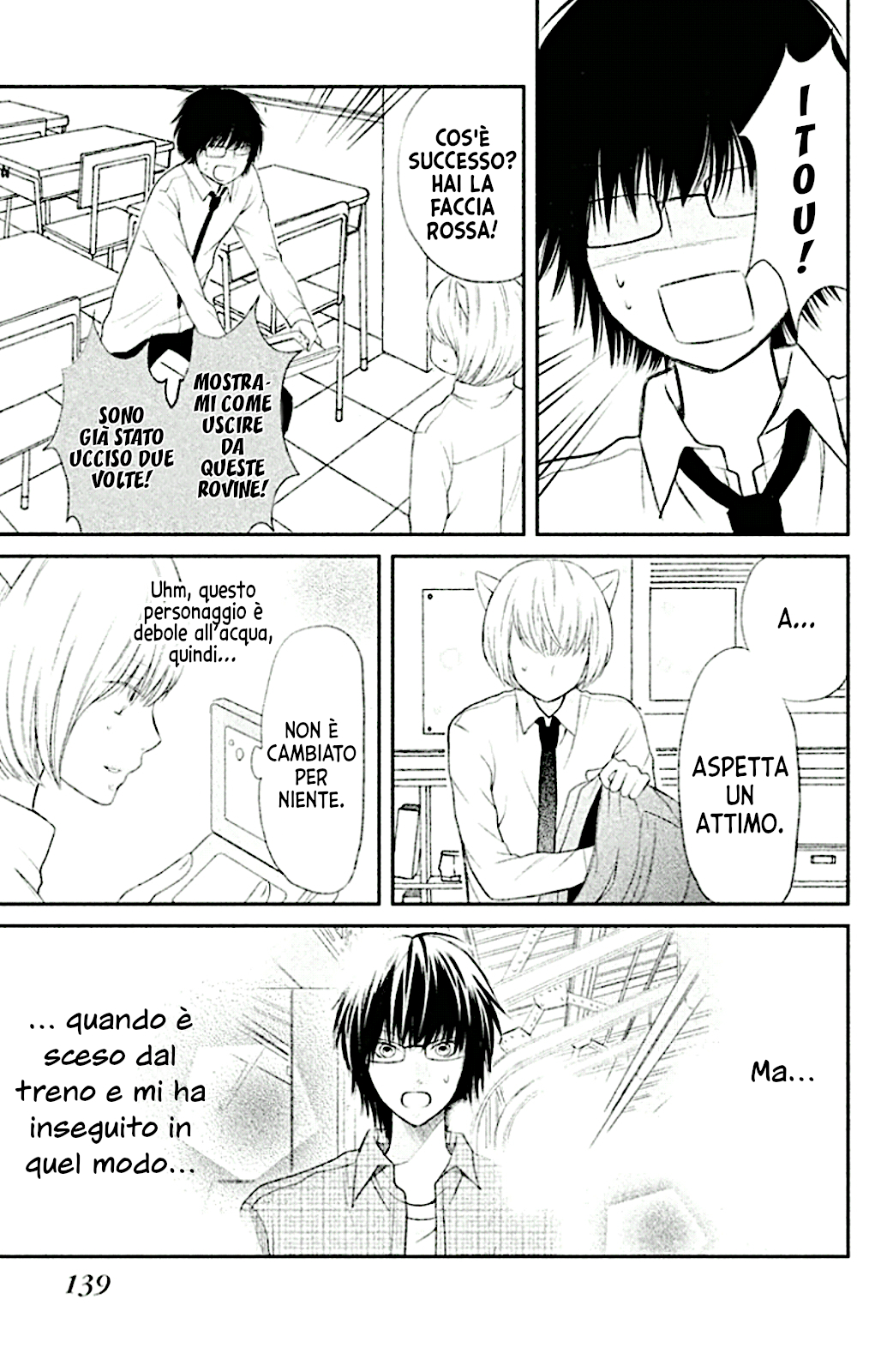 Read 3D Kanojo Manga Online