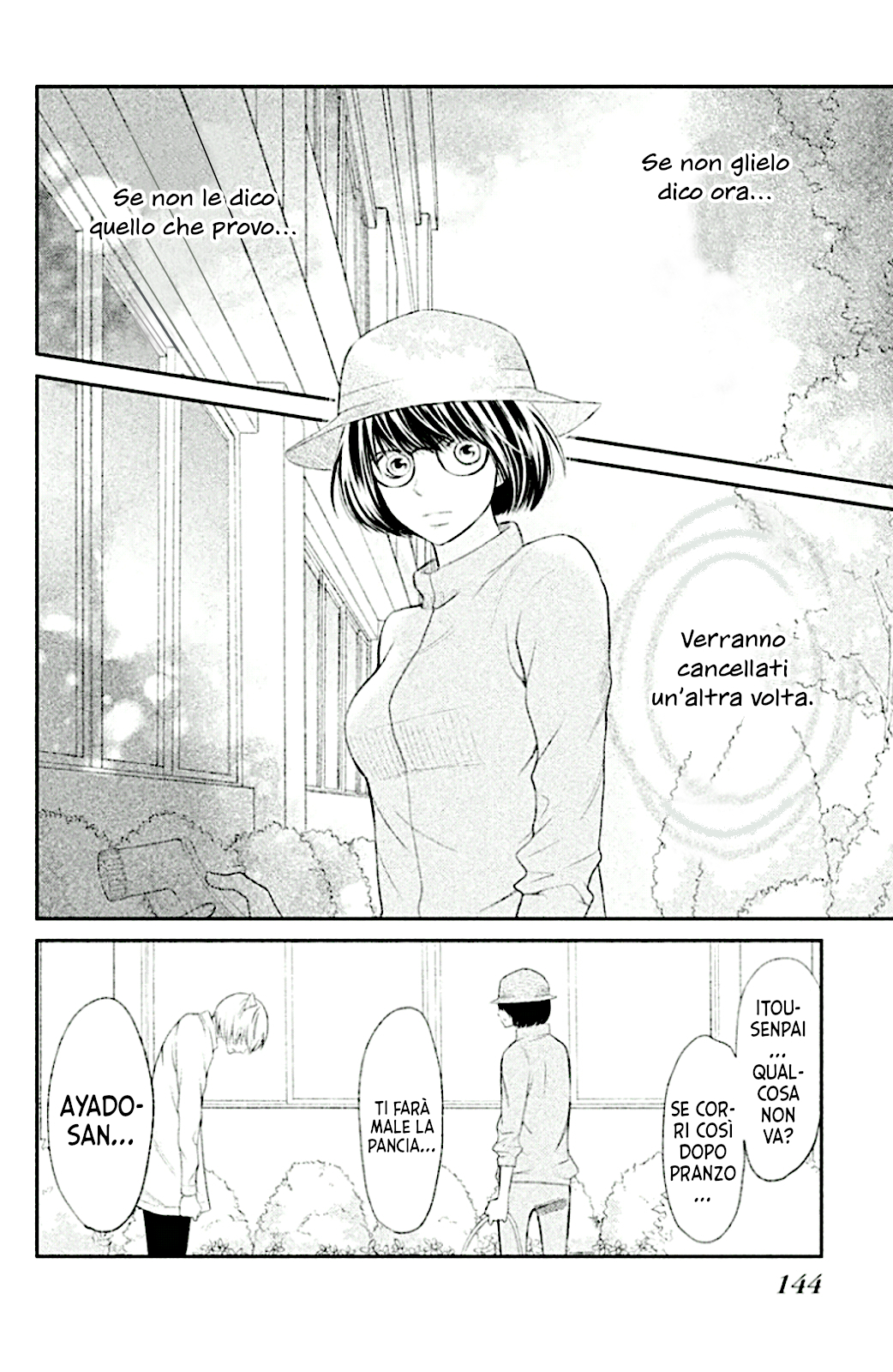 Read 3D Kanojo Manga Online