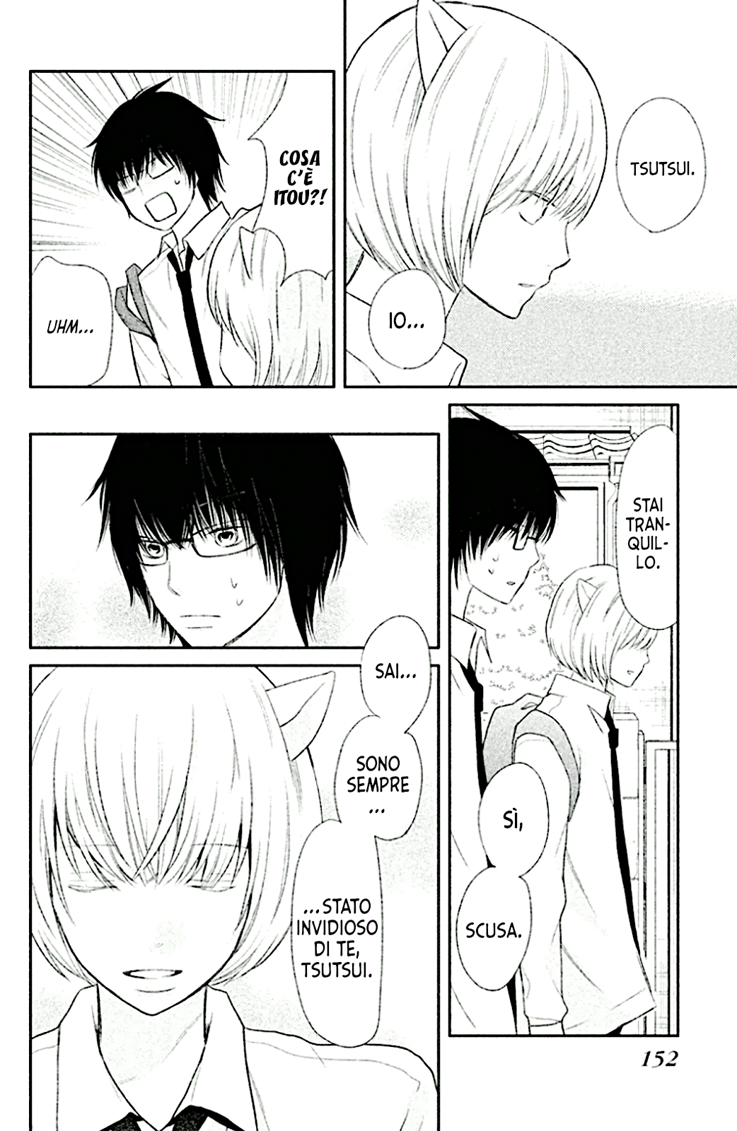 Read 3D Kanojo Manga Online