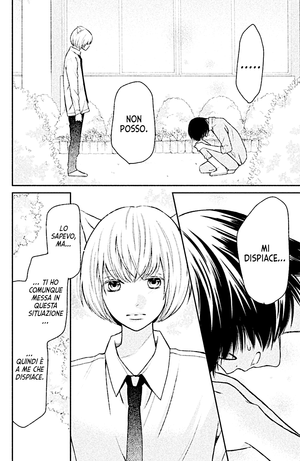 Read 3D Kanojo Manga Online