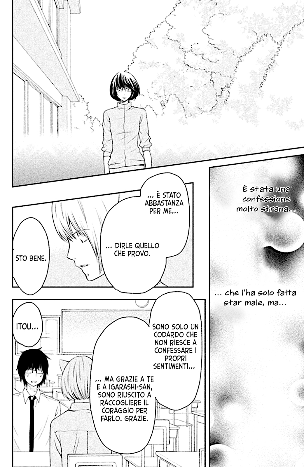 Read 3D Kanojo Manga Online
