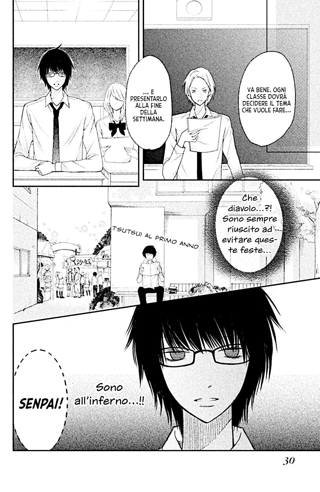 Read 3D Kanojo Manga Online