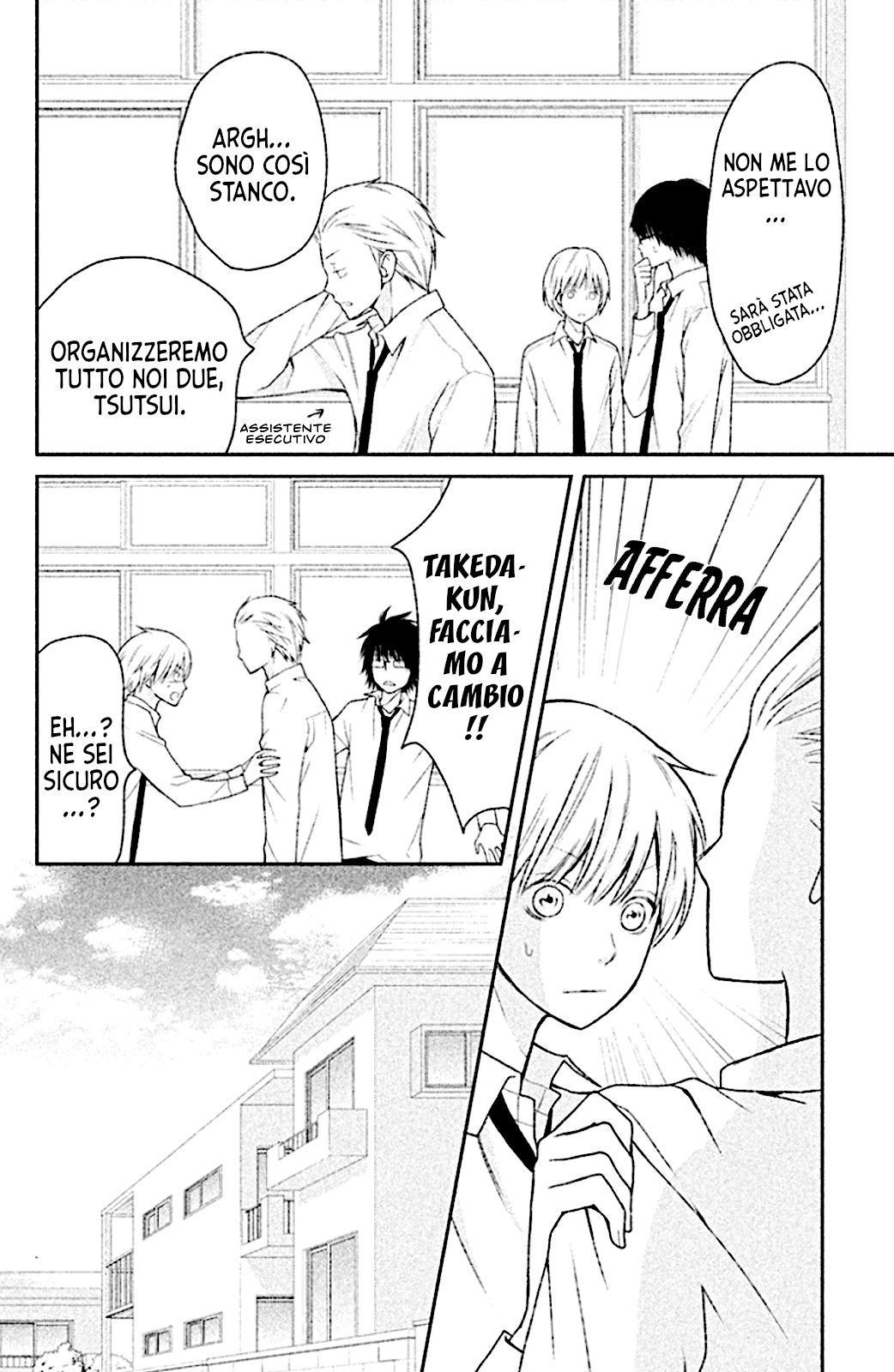 Read 3D Kanojo Manga Online