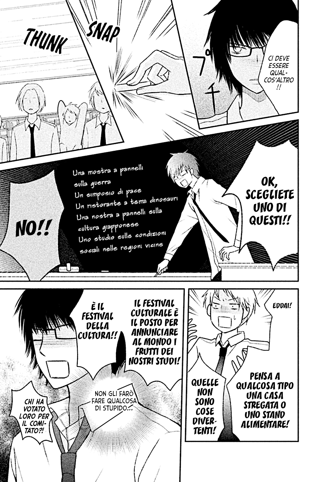 Read 3D Kanojo Manga Online