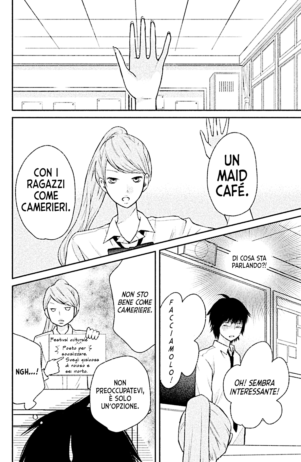 Read 3D Kanojo Manga Online