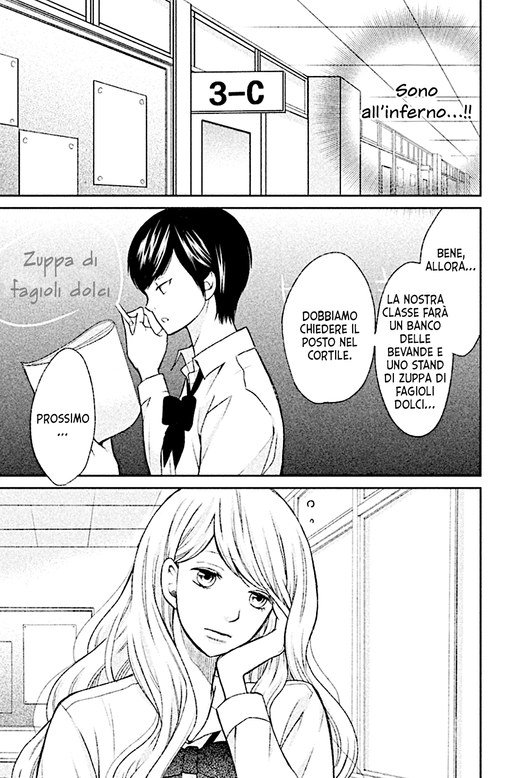 Read 3D Kanojo Manga Online