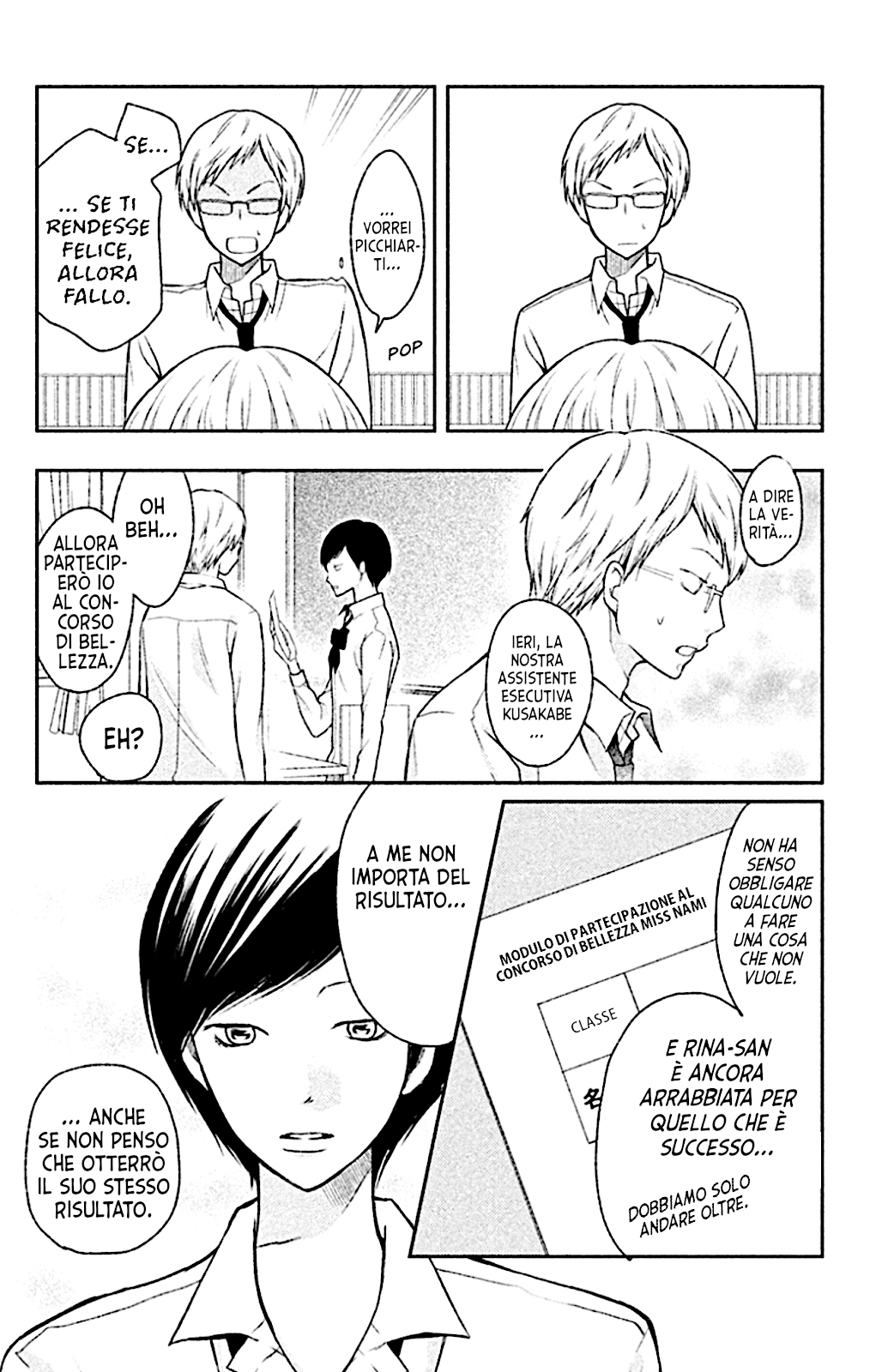 Read 3D Kanojo Manga Online