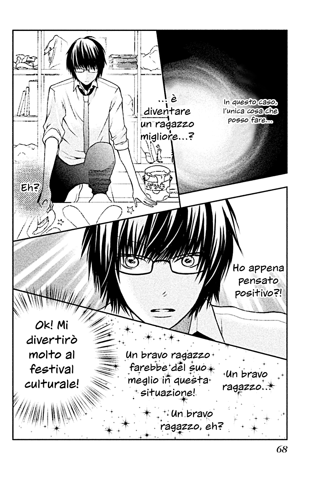 Read 3D Kanojo Manga Online