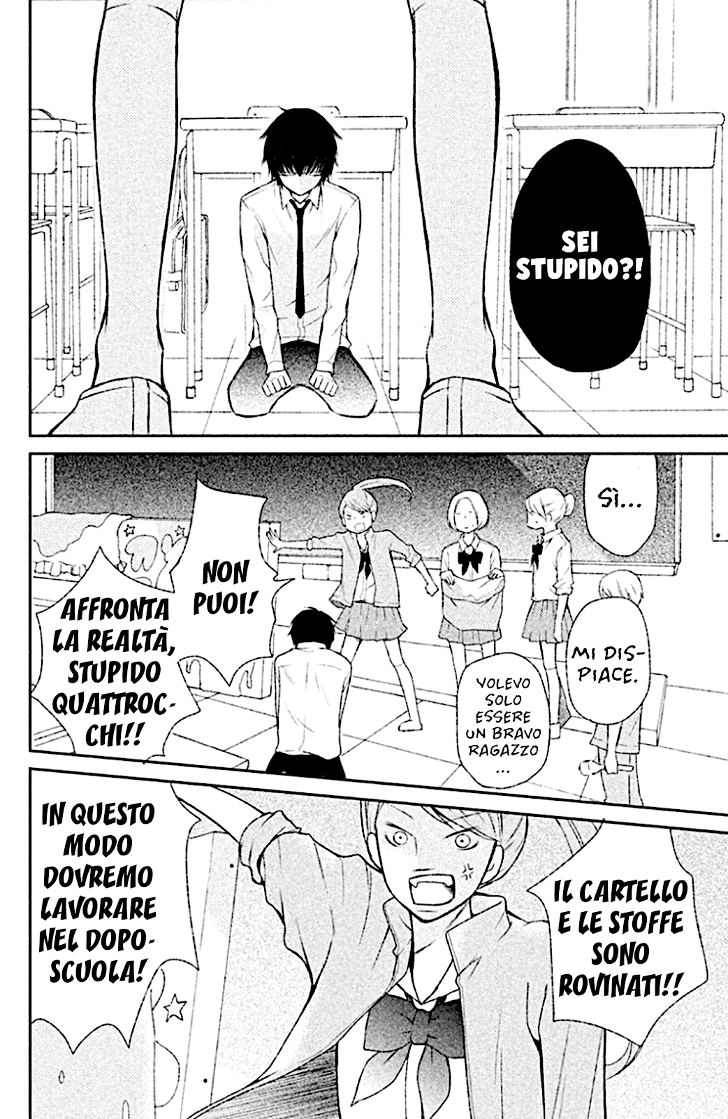 Read 3D Kanojo Manga Online