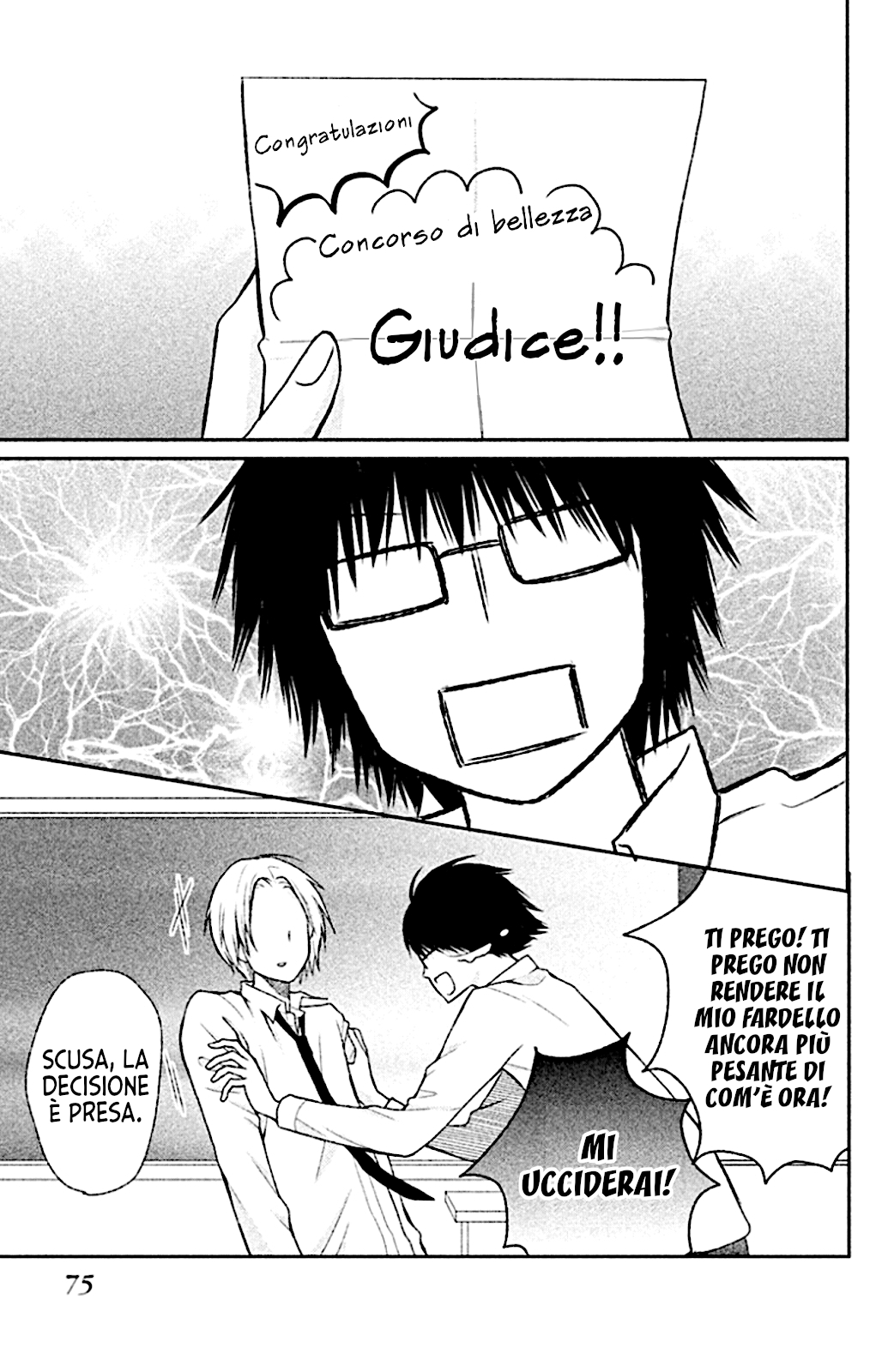 Read 3D Kanojo Manga Online