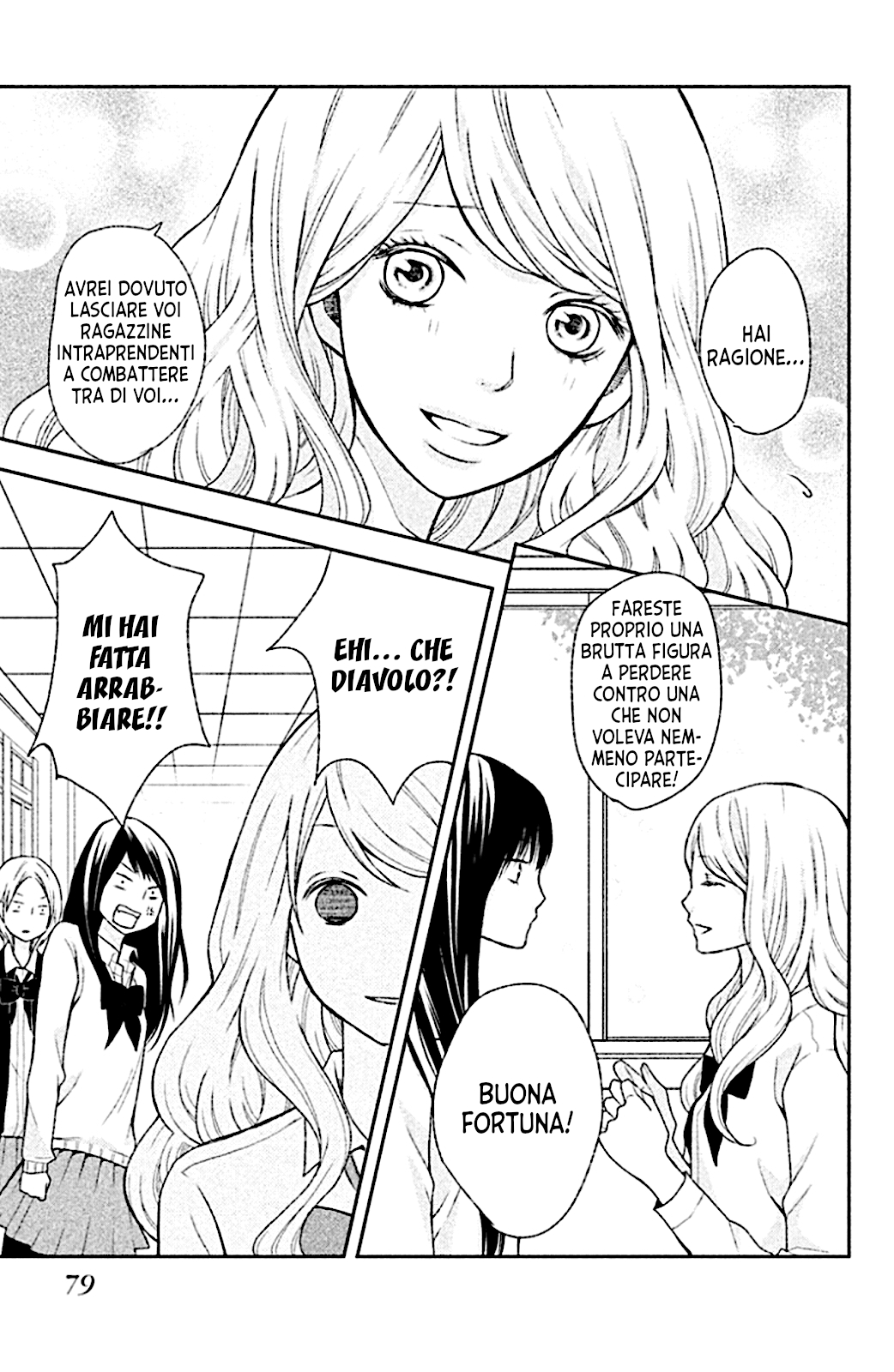 Read 3D Kanojo Manga Online