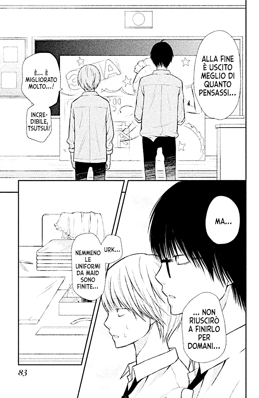 Read 3D Kanojo Manga Online