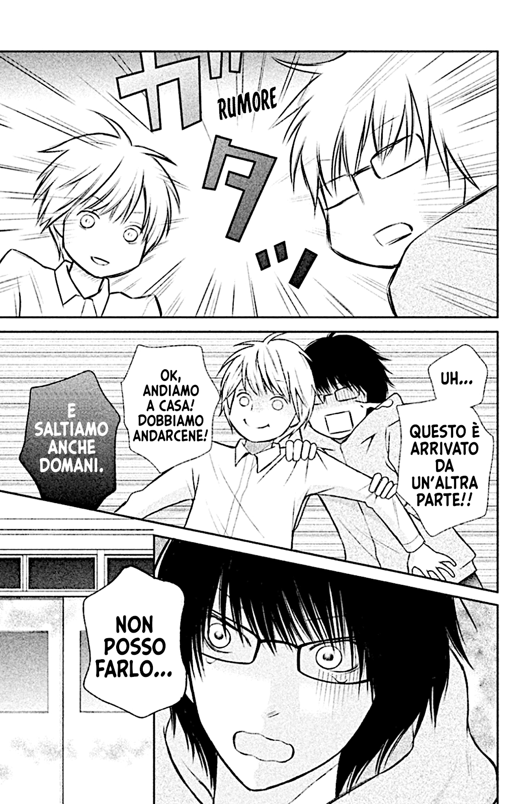 Read 3D Kanojo Manga Online