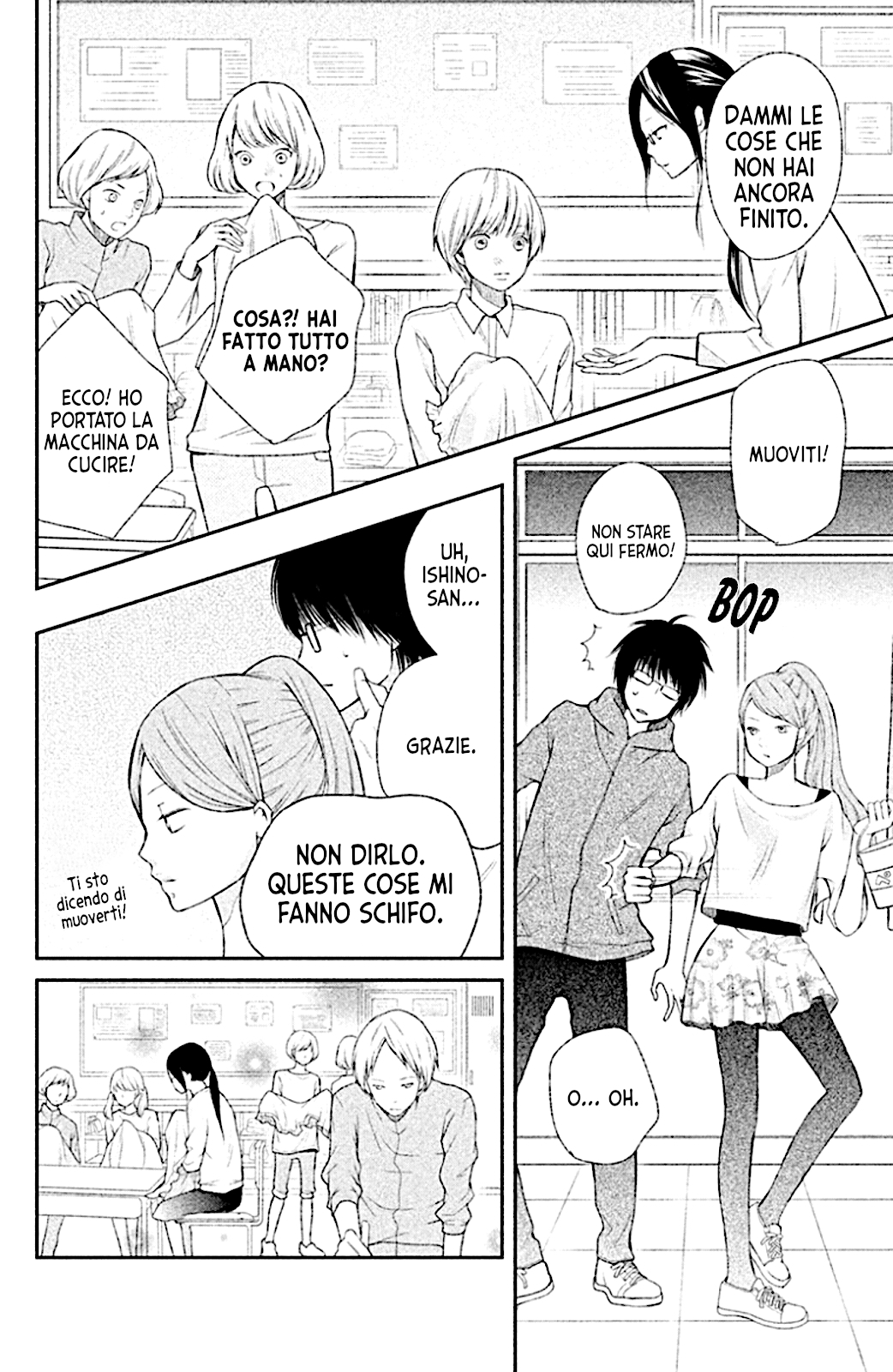 Read 3D Kanojo Manga Online