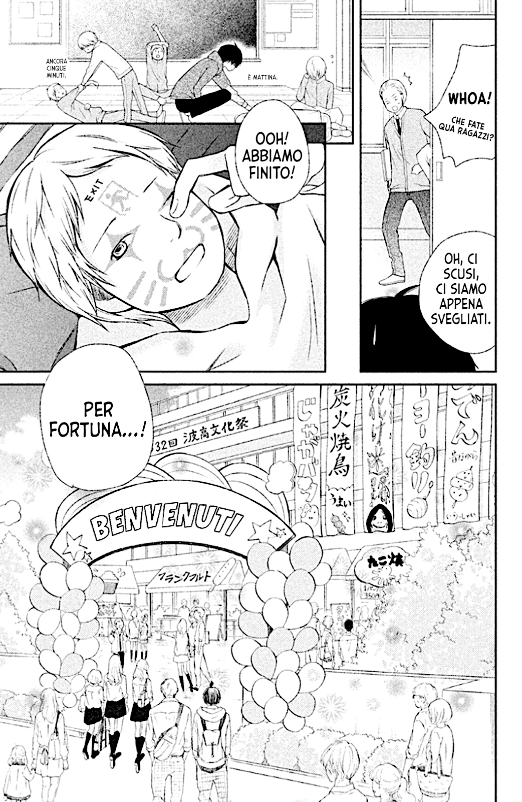 Read 3D Kanojo Manga Online