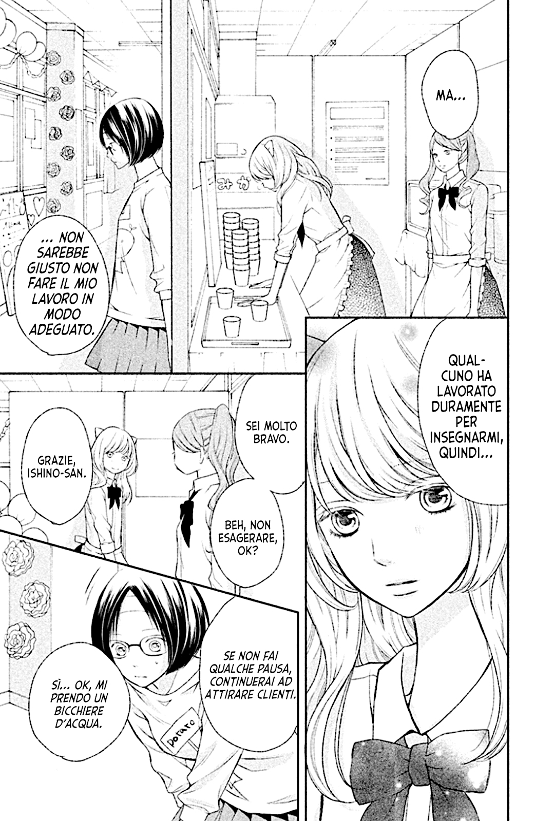 Read 3D Kanojo Manga Online