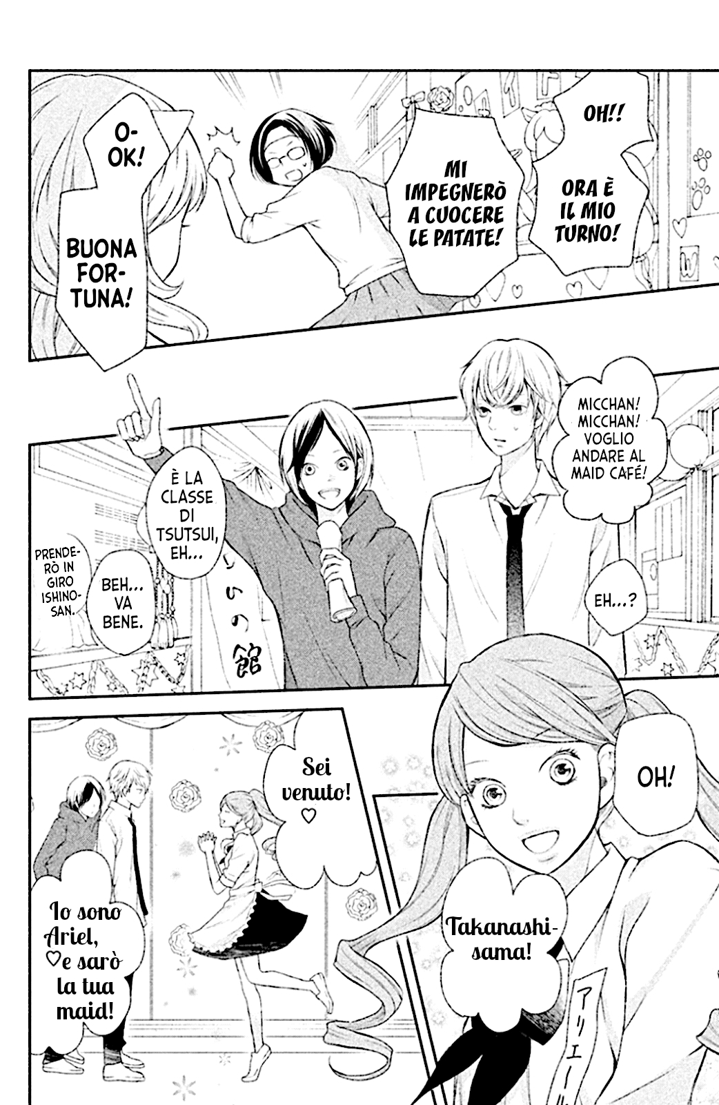 Read 3D Kanojo Manga Online