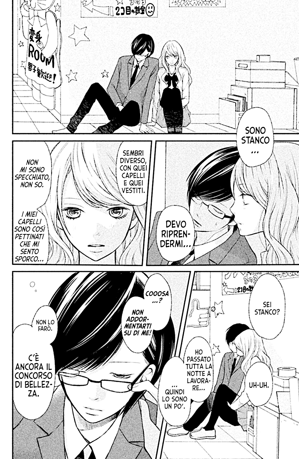 Read 3D Kanojo Manga Online