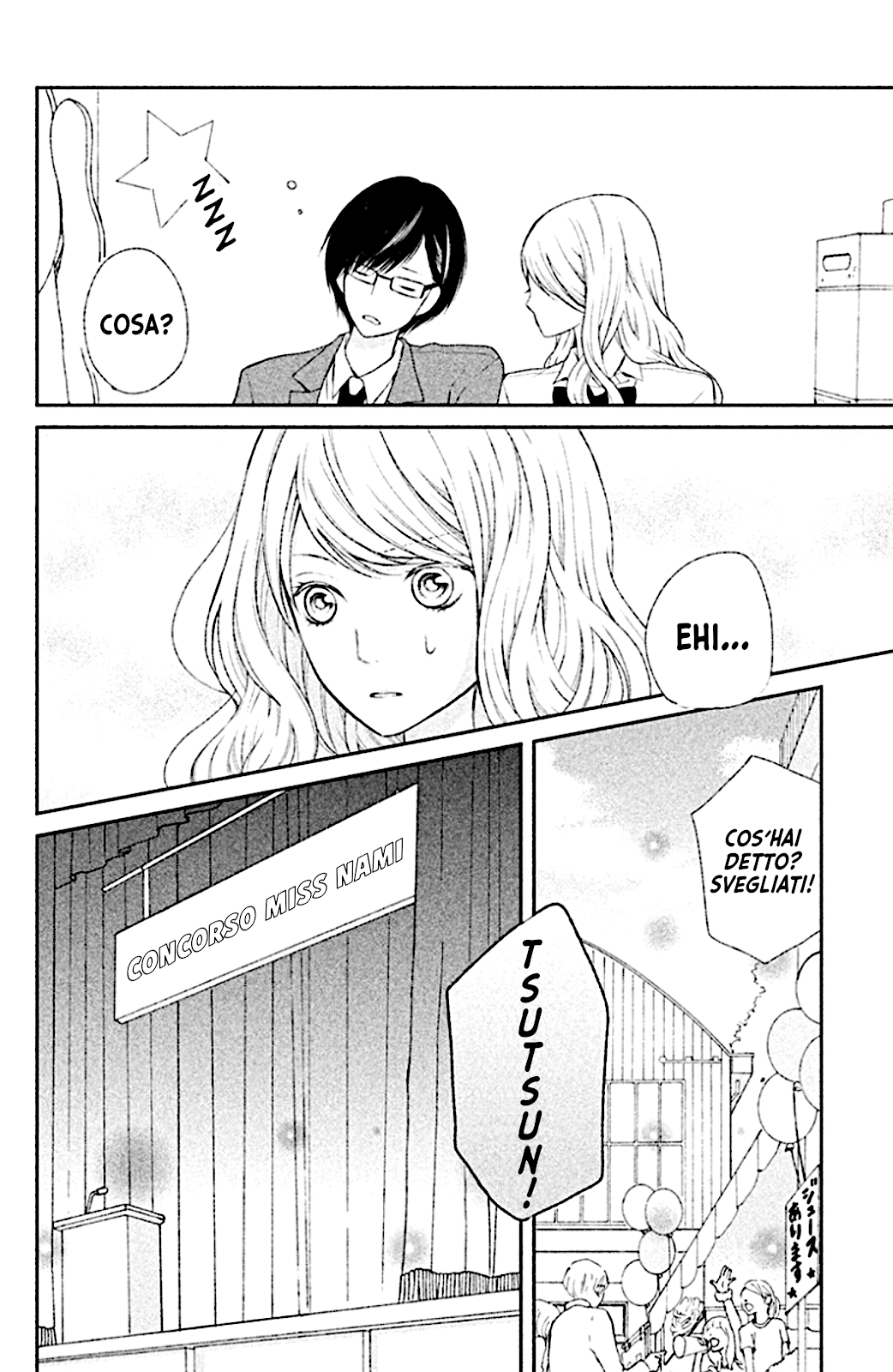 Read 3D Kanojo Manga Online